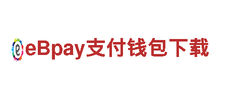 智能家电企业环球体育app最新版下载，引领未来生活方式